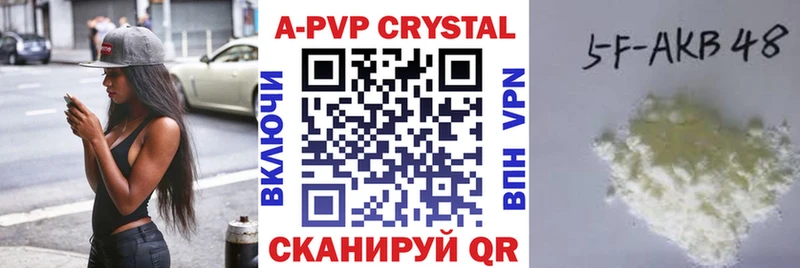 Где купить Кяхта АМФЕТАМИН  КОКАИН  ГАШИШ  Меф мяу мяу  Марихуана 