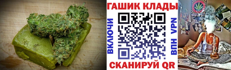 Еда ТГК конопля  KRAKEN ТОР  Кяхта  купить  