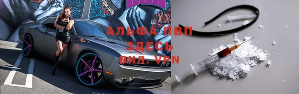 jwh Надым
