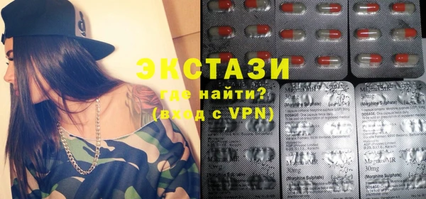 jwh Надым